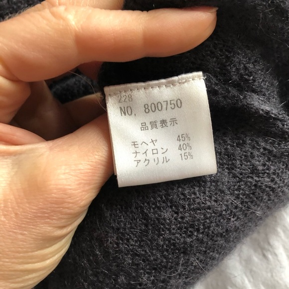 Knit mohair blend easy sweater - Picture 6 of 7